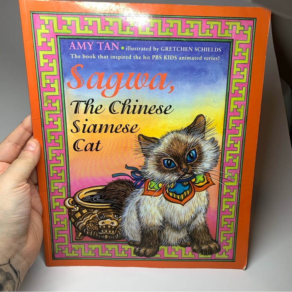 The Chinese Siamese Cat Children's Book beautiful artwork